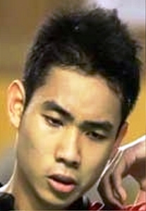 Kho