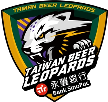 Taiwan Beer Leopards