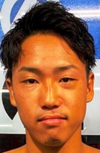 Ishii