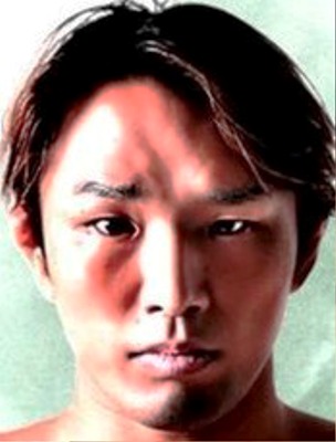 Izumi