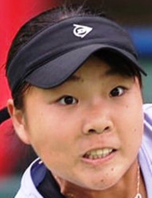 Suzuna Oigawa Suzuna Oigawa