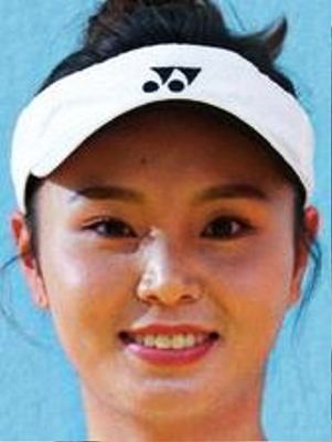 Ui Su Jeong